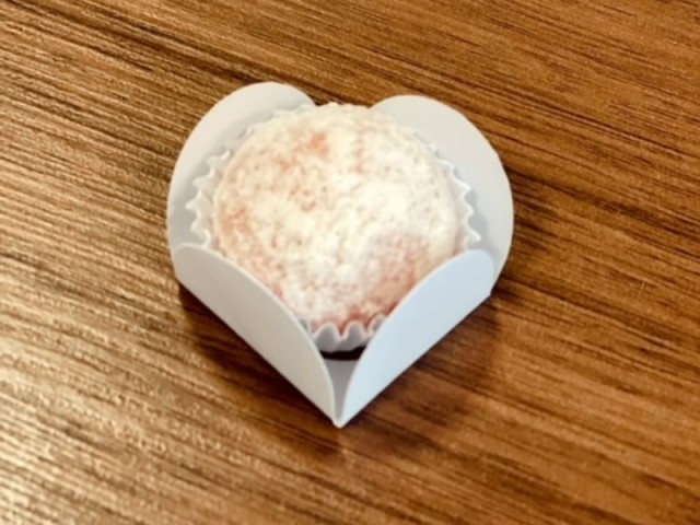 Moranguinho com Nesquik 25un